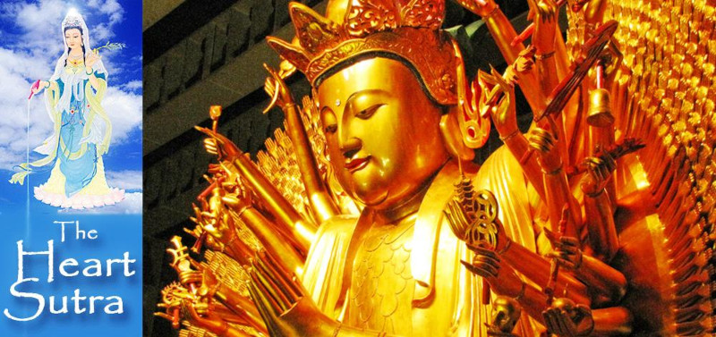 GuanYin